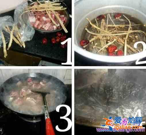 海帶藥膳排骨湯的做法？