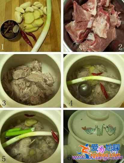 木瓜排骨煲的做法? 木瓜排骨煲的做法?