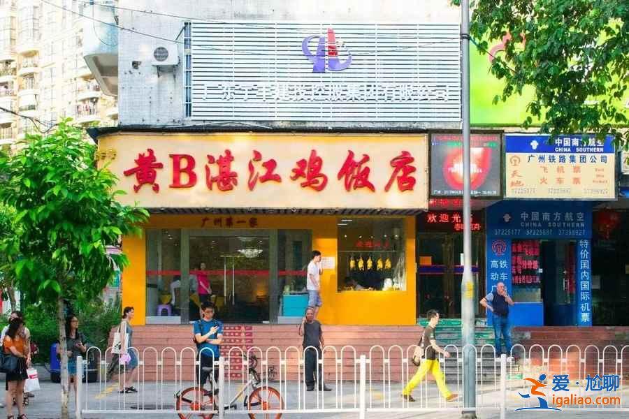 廣州有哪些美食街值得去，廣州美食街攻略？