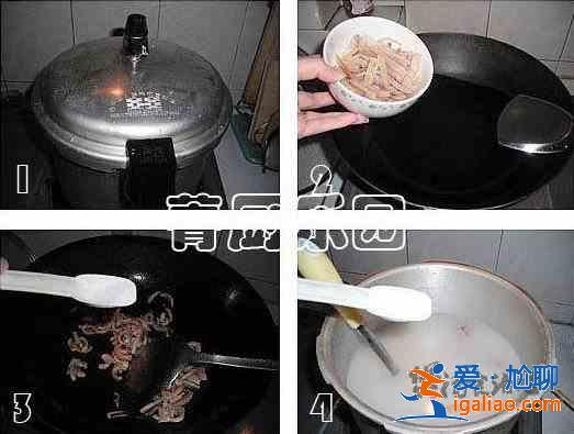 魷魚排骨粥的做法？