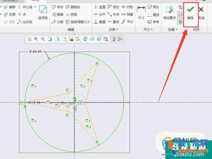 creo應用實例：如何用creo繪制出奔馳車標？？