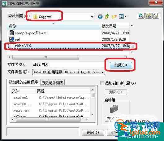 CAD怎樣快速標注XY坐標？？