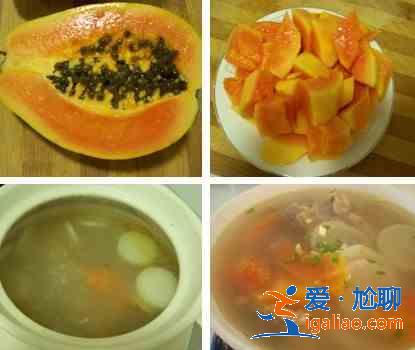 木瓜排骨煲的做法? 木瓜排骨煲的做法?