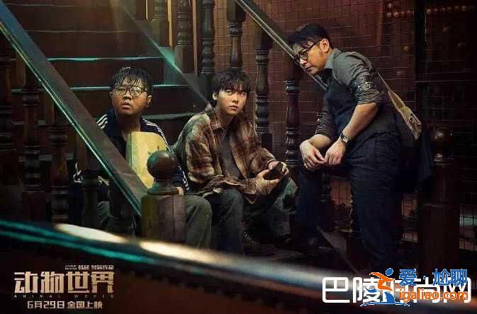 《動(dòng)物世界》鄭開司爸爸怎么死的？和安德森什么關(guān)系？