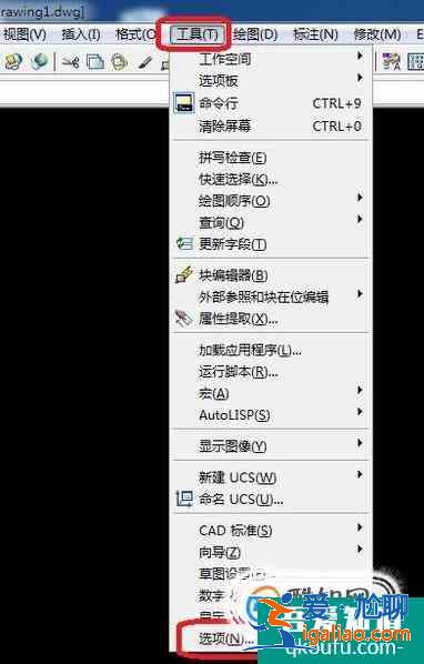 2010版CAD如何把背景由黑色變成其他顏色？