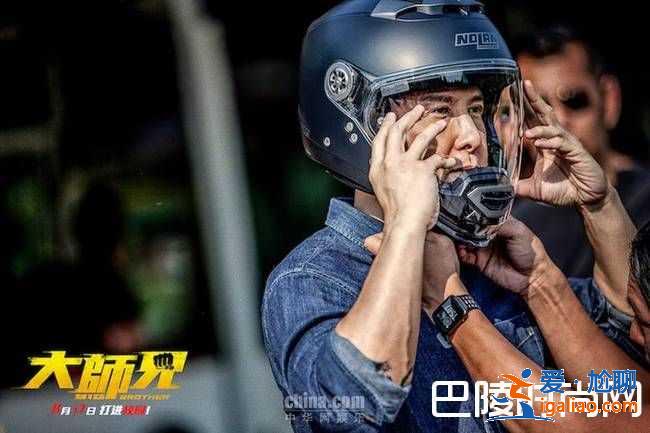 甄子丹《大師兄》 入選奇幻國際電影節(jié)閉幕電影？