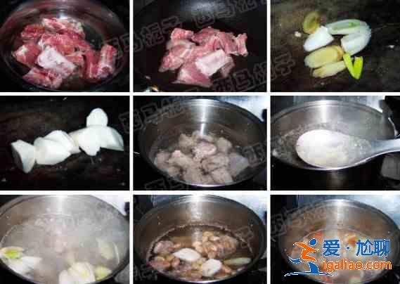 枸杞山藥排骨煲的做法？