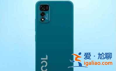 酷派COOL20機身材質是什么？