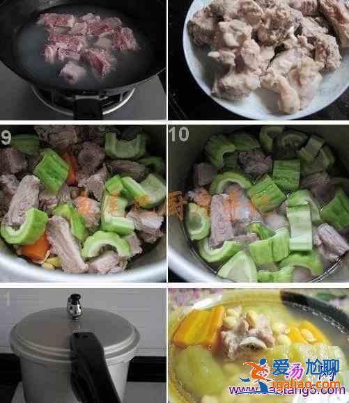 黃豆苦瓜煲排骨的做法？