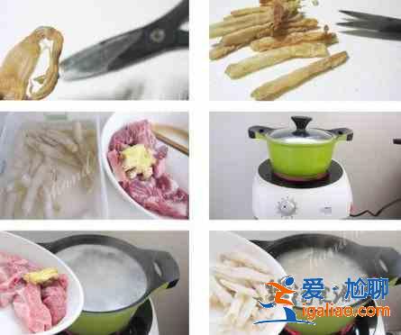 生滾沙蟲排骨粥的做法？