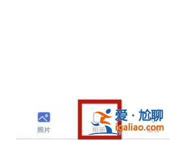 vivo最近刪除的照片怎么找回？