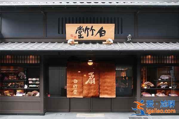 京都有什么值得帶的手信？京都必買特色手信盤點？