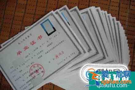 自學(xué)考試怎么才能快速拿到畢業(yè)證和學(xué)位證？？