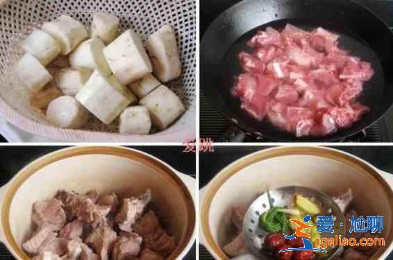 山藥紅棗煲排骨的做法? 山藥紅棗煲排骨的做法?