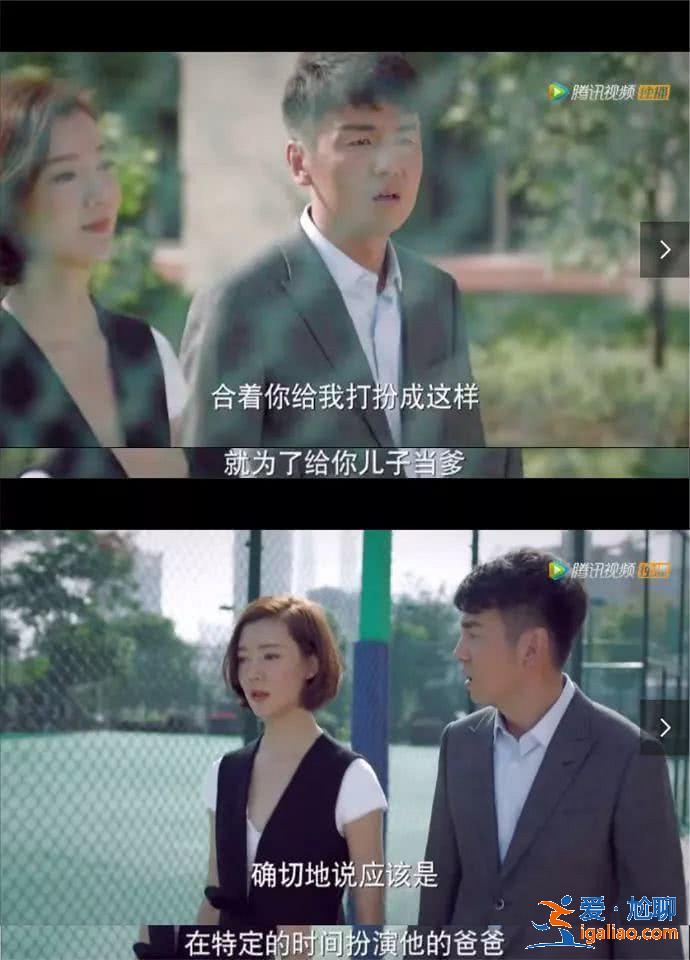偽父、絕癥、保姆戀、婚外戀，不止HBO，國產好劇也能