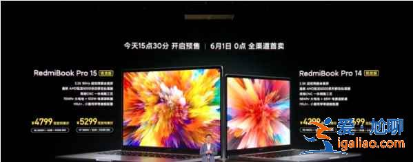 RedmiNote10性能怎么樣？