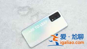 realme真我Q3Pro狂歡版有什么優(yōu)缺點？