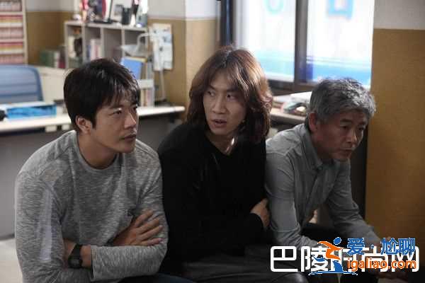 《妙探事務所》好看嗎？成東鎰搭擋男神權相佑和長頸鹿李光洙？