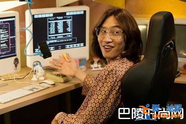 《妙探事務所》好看嗎？成東鎰搭擋男神權相佑和長頸鹿李光洙？