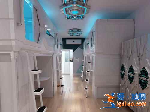 青島流亭機場住宿指南,青島流亭機場過夜指南? 青島流亭機場住宿指南,青島流亭機場過夜指南?