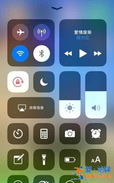 蘋果11屏幕錄制功能在哪？
