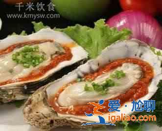 男人吃什么最補腎養(yǎng)精?？