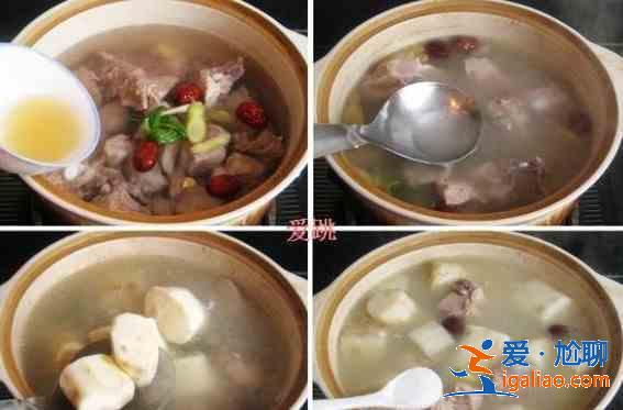 山藥紅棗煲排骨的做法? 山藥紅棗煲排骨的做法?