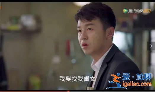 偽父、絕癥、保姆戀、婚外戀，不止HBO，國產好劇也能