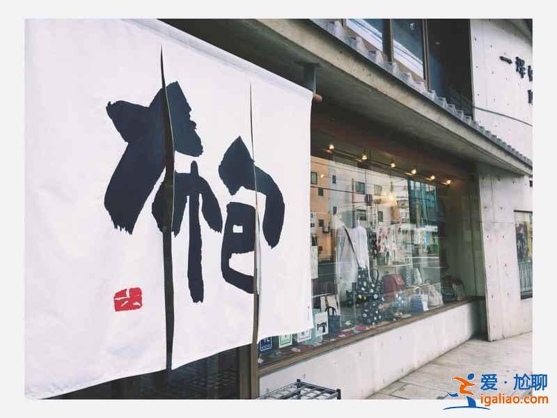 京都有什么值得帶的手信？京都必買特色手信盤點？