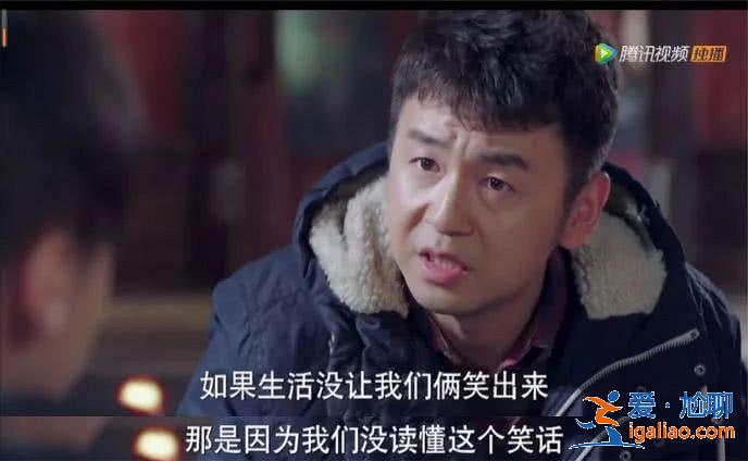 偽父、絕癥、保姆戀、婚外戀，不止HBO，國產好劇也能