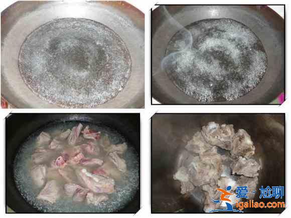 海帶黃豆排骨湯的做法？