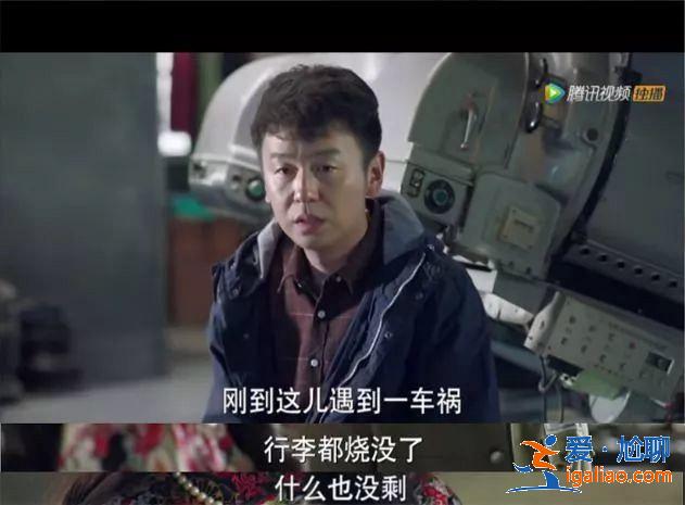 偽父、絕癥、保姆戀、婚外戀，不止HBO，國產好劇也能