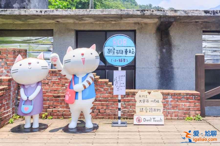 臺灣平溪線小火車怎么坐，臺灣平溪線小火車路線，臺灣平溪線小火車攻略？