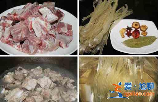排骨燉粉條的做法？
