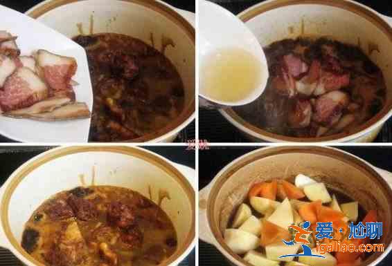 雜蔬臘肉排骨煲的做法？