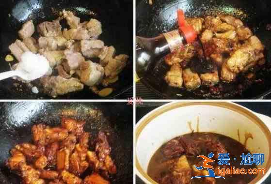 雜蔬臘肉排骨煲的做法？