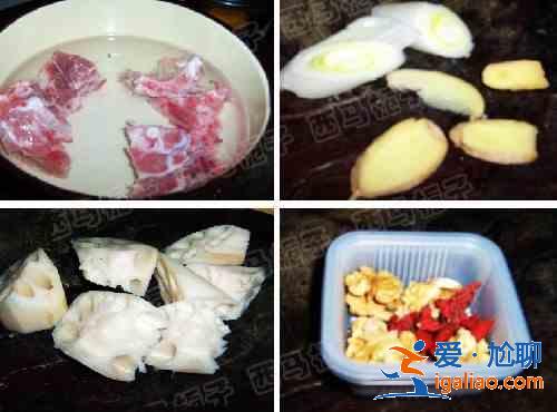 排骨核桃蓮藕煲的做法？