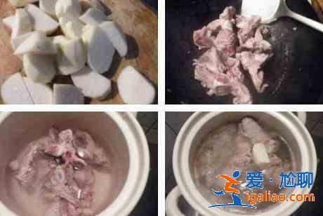 芋頭排骨煲的做法? 芋頭排骨煲的做法?