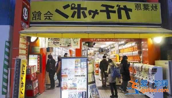 東京去哪里買手辦,東京哪些地方可以買到手辦,東京手辦哪里有賣? 東京去哪里買手辦,東京哪些地方可以買到手辦,東京手辦哪里有賣?