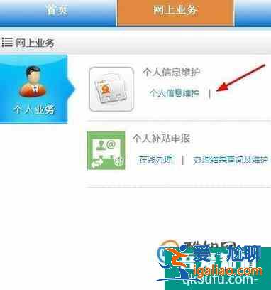 高新技術考試合格證書如何申領技能培訓補貼?? 高新技術考試合格證書如何申領技能培訓補貼??