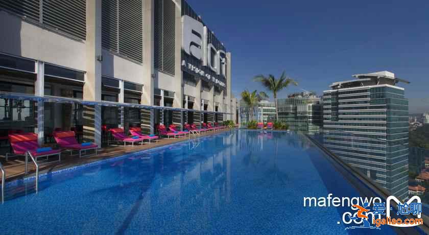 吉隆坡有哪些網紅酒店,吉隆坡網紅酒店推薦? 吉隆坡有哪些網紅酒店,吉隆坡網紅酒店推薦?