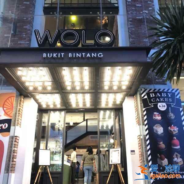 吉隆坡有哪些網紅酒店,吉隆坡網紅酒店推薦? 吉隆坡有哪些網紅酒店,吉隆坡網紅酒店推薦?