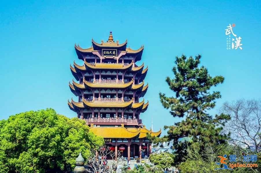 清明小長假去武漢怎么玩？清明小長假去武漢玩什么？清明節去武漢游玩攻略？