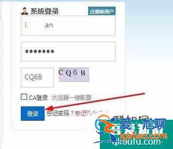 高新技術考試合格證書如何申領技能培訓補貼?? 高新技術考試合格證書如何申領技能培訓補貼??