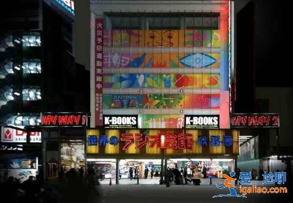 東京去哪里買手辦,東京哪些地方可以買到手辦,東京手辦哪里有賣? 東京去哪里買手辦,東京哪些地方可以買到手辦,東京手辦哪里有賣?