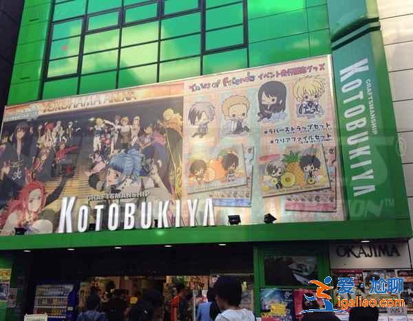 東京去哪里買手辦,東京哪些地方可以買到手辦,東京手辦哪里有賣? 東京去哪里買手辦,東京哪些地方可以買到手辦,東京手辦哪里有賣?