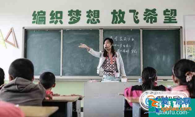 非師范生可以考教師編制嗎？？