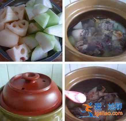 節瓜墨魚煲排骨的做法？