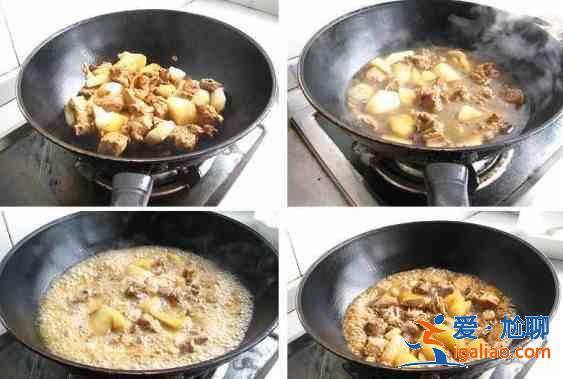 山藥排骨煲的做法？