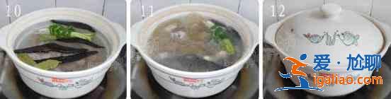 紫靈芝燉排骨的做法? 紫靈芝燉排骨的做法?